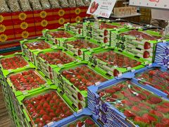 -果蔬好(江南赋店)