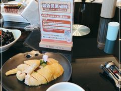 -聚鑫阁江浙菜·非遗传承技艺(青村帝华园店)