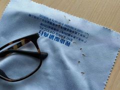 -视康眼镜·蔡司授权店(同乐路广州眼镜城店)