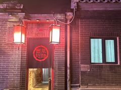 -西单翅酷(西单店)