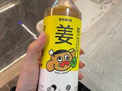 -星漾里•SPA•足道•按摩•养生(吕厝店)