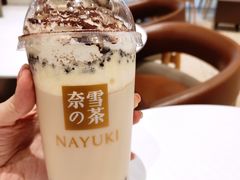 -奈雪的茶(永嘉天地东百城店)
