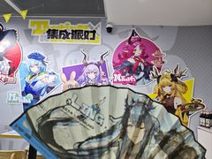 -南京路步行街