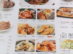 -妈妈菜舟山海鲜(定海古城店)