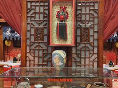-正阳门饭庄·烤鸭·北京菜(万丰路七里庄店)