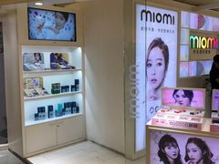 -miomi米欧米美瞳隐形眼镜(银座百货店)
