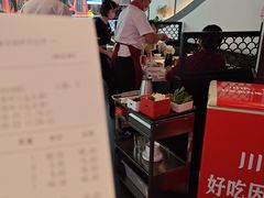 -川锅一号火锅(铜山万达店)
