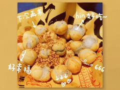 -馬伍旺川菜(安德门店)