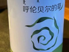 -很久以前羊肉串(南京路第一百货店)