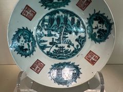-旅顺博物馆
