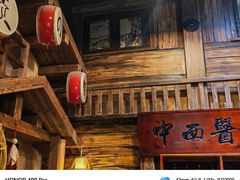-星空密室·精选(天一豪景店)