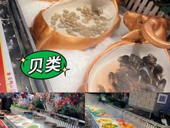 -釜御山海鲜烤肉火锅自助(新城市中心店)