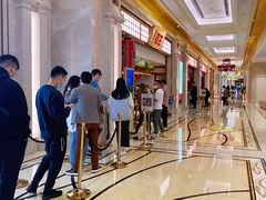 -豚王拉面(澳门银河店)