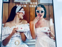 -郑州建业艾美酒店
