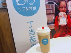 鲜牛乳奶茶-丁丁&当当牦牛酸奶·酥油面包(官门口店)