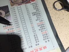 菜单-蜀留香火锅·始于1999·原四川老火锅(白堤路店)