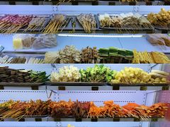 -幸福铁板烧(共和村店)
