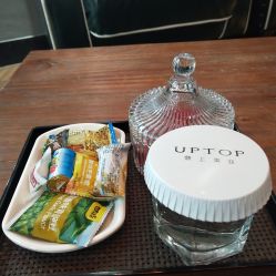 -UPTOP鼎上造型