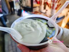 鸳鸯糊-鞠氏黑芝麻糊(水塔店)