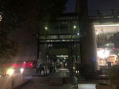 -唐廊烤鸭店(工体店)