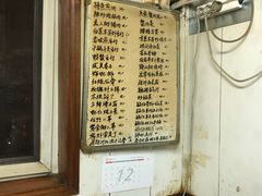 -小红门海鲜