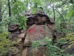 -虞山风景区