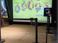 -VS SPORTS PARK运动玩乐园·团建·生日会(合生汇店)