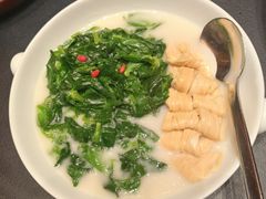 鱼米汤鲜腐竹浸时蔬-遇外滩(BFC外滩金融中心店)