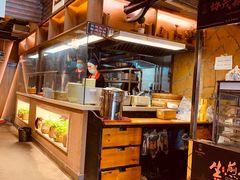 -协茂森老钟家(保利店)