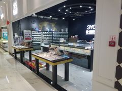 -简·爱眼镜(赛隆眼镜广场店)