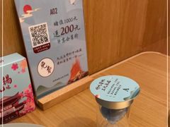 -蜜桃餐厅·伴山(绿宝广场店)