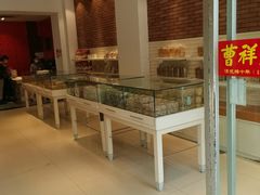 -曹祥泰(解放路店)