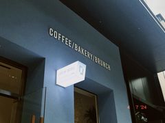 -LOTTA COFFEE(安居博文苑店)