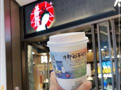 -茶颜悦色(金茂览秀城LG层外街店)