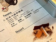 -筑艺咖啡
