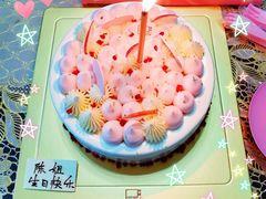 粉丘·蜜桃红茶白巧蛋糕-福气鲜活面包·生日蛋糕