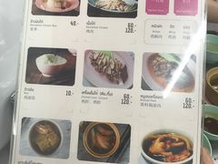 -红大哥水门鸡饭(總店)
