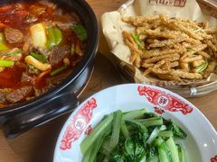 -肖记公安牛肉鱼杂馆· 省级非物质文化遗产(仁和路店)