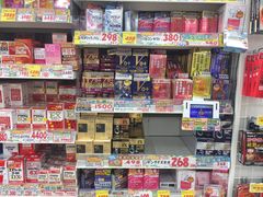 -大国药妆(NEW心斎橋店)