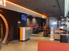 -探鱼·鲜青椒爽麻烤鱼(广州花都来又来店)