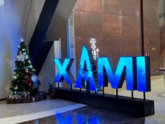 -英皇电影城(平安金融中心IMAX激光店)
