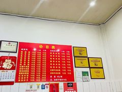-二号桥脆绍面(星辉中路店)