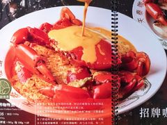 -simply thai天泰(美罗城店)