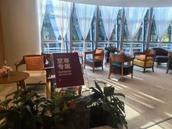 点击看大图 -北京新世纪妇幼医院·产检·分娩·计生(望京院区)
