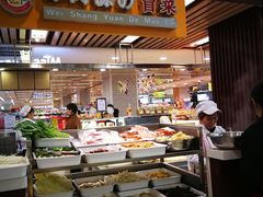 -王府井百货(总府店)