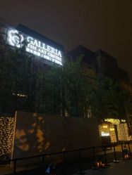 -格乐利雅婚礼艺术中心(浦东花木店)
