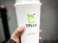-TPLUS茶家(淮海店)