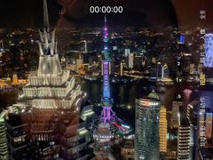-上海柏悦酒店·世纪100牛排馆