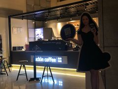 -瑞幸咖啡(西安软件园店)