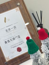 -四七美学·半永久纹眉